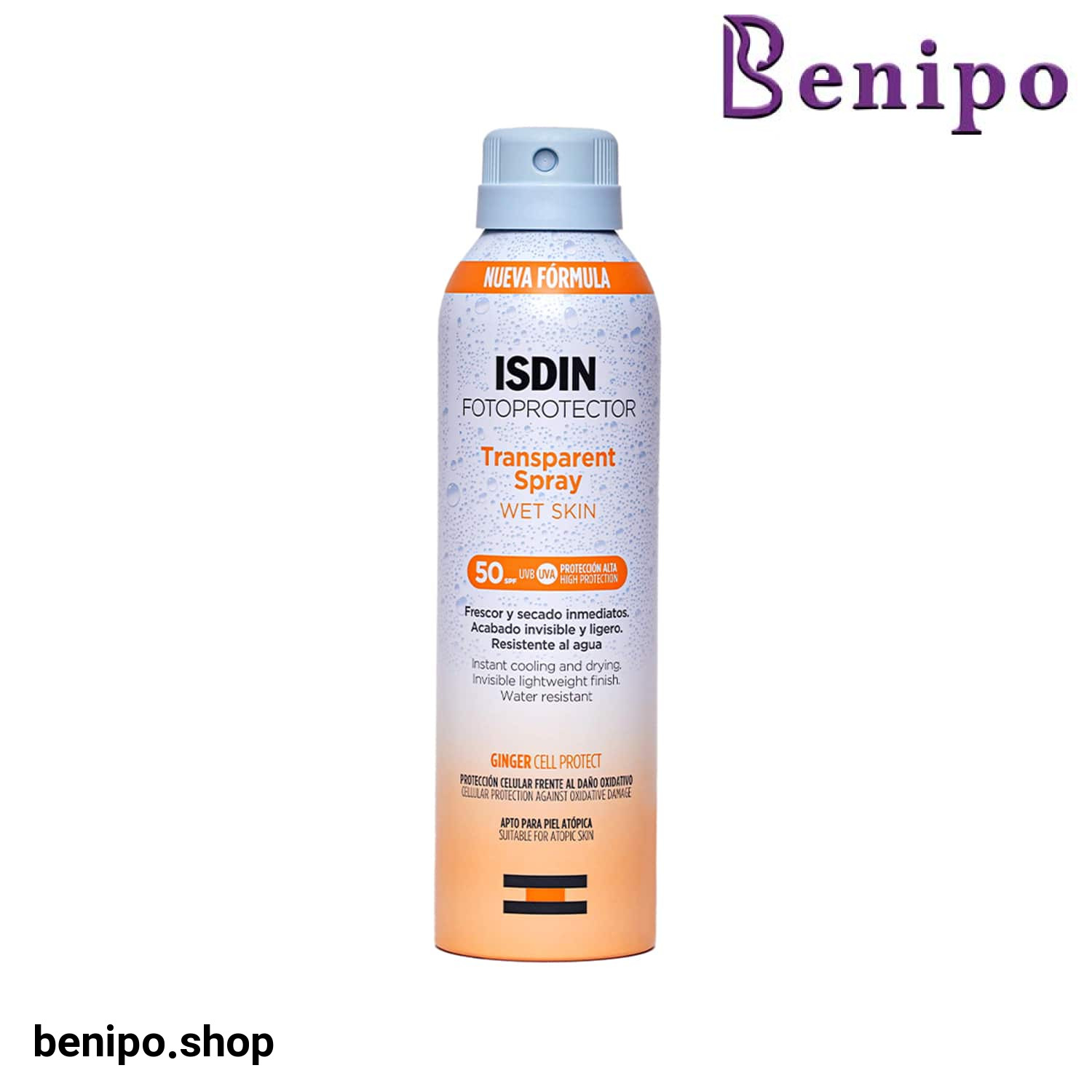 اسپری ضدآفتاب ایزدین