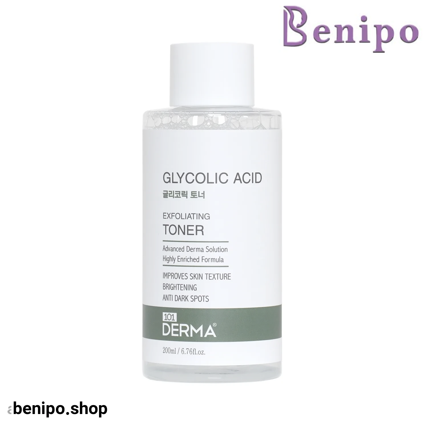 تونر لایه بردار گلایکولیک اسید 101 درما