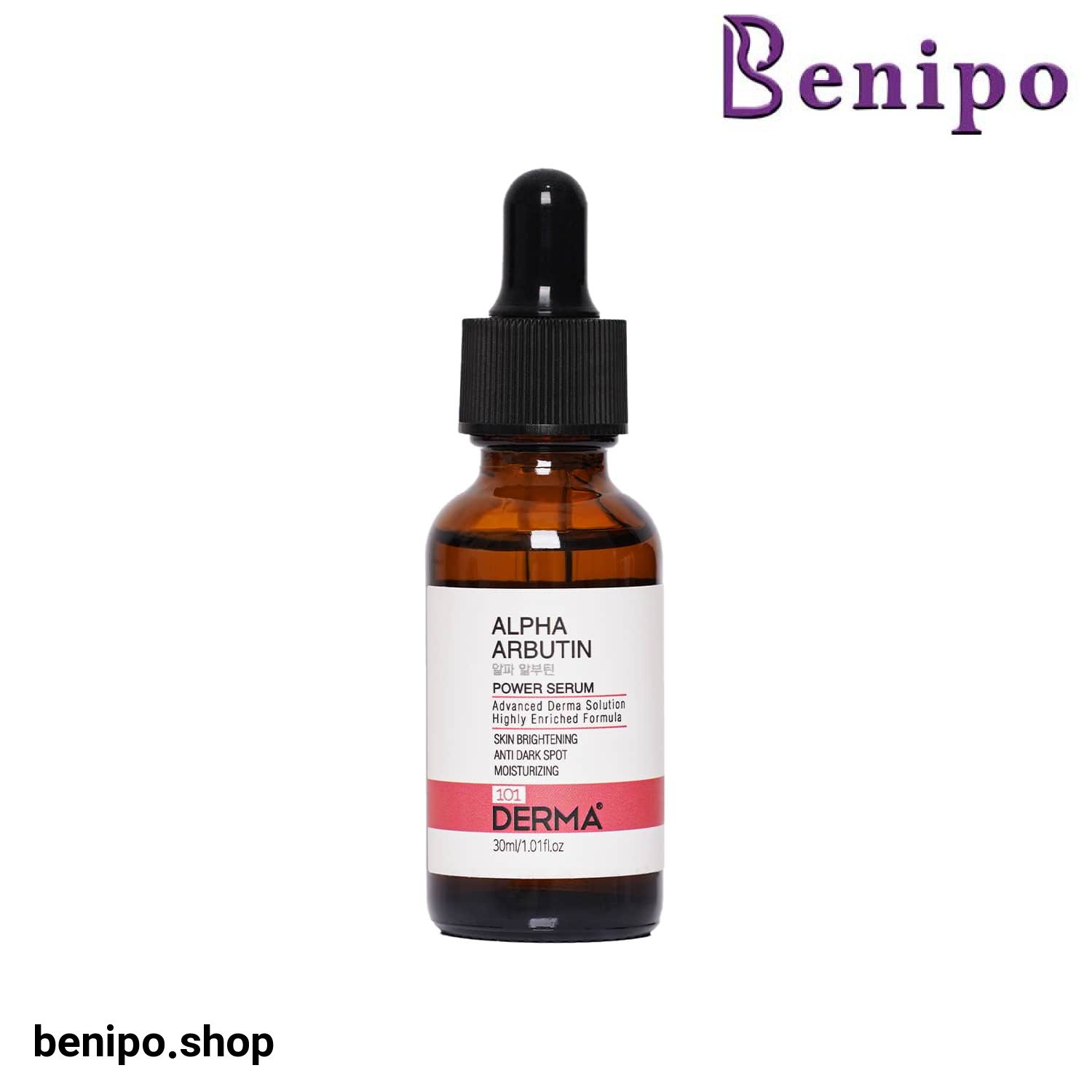 سرم ضد لک آلفا آربوتین 101 درما