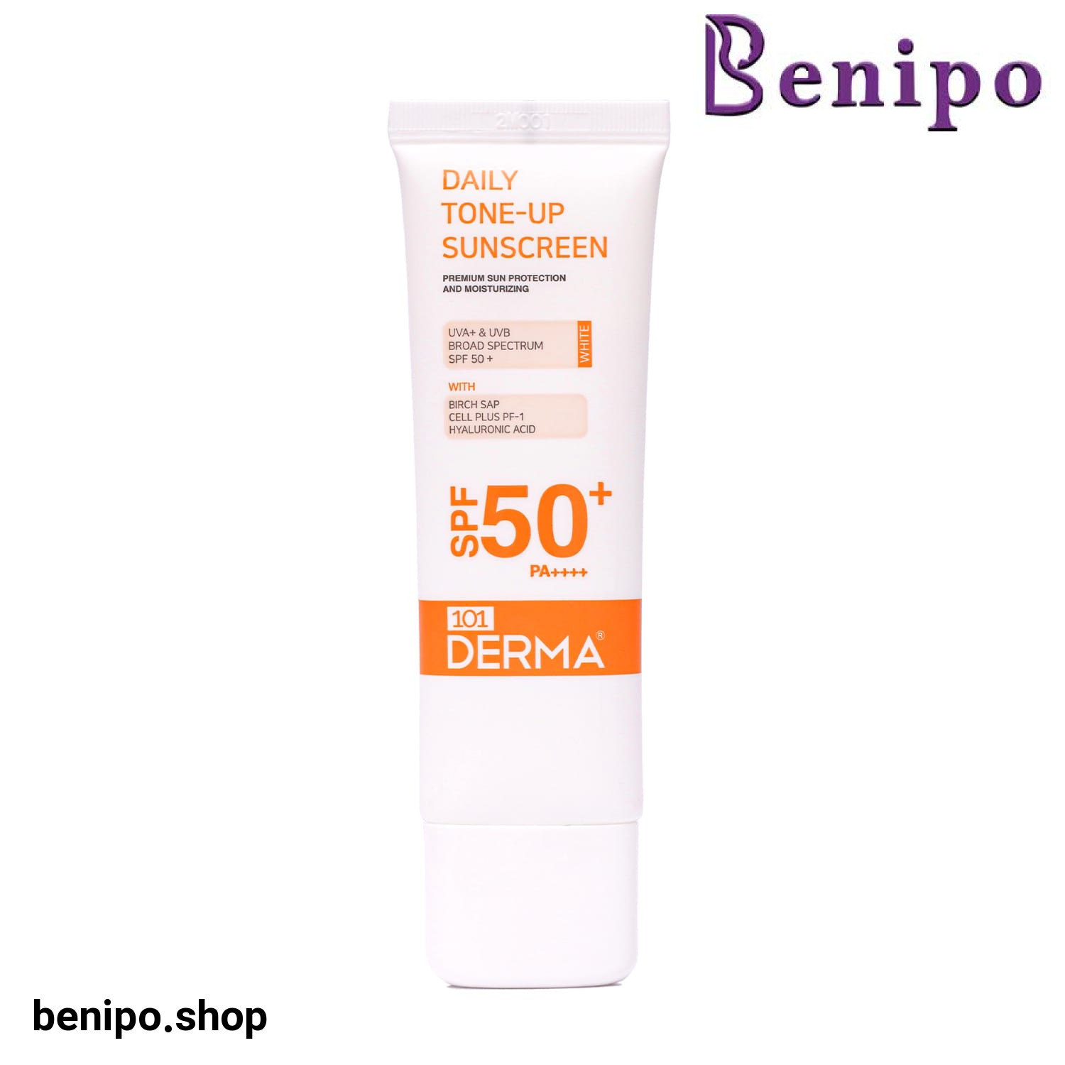 ضد آفتاب بی رنگ رطوبت رسان 101 درما