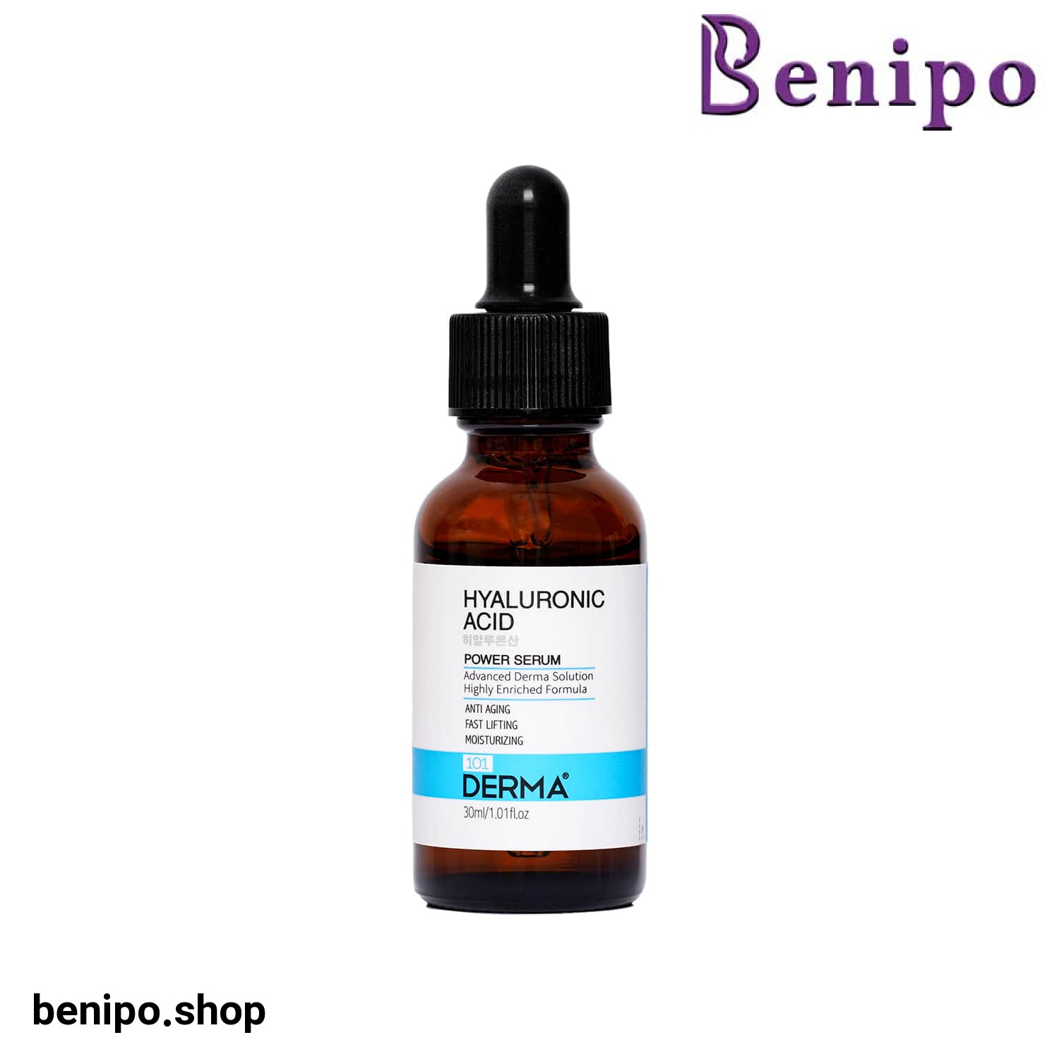 سرم آبرسان هیالورونیک اسید 101 درما