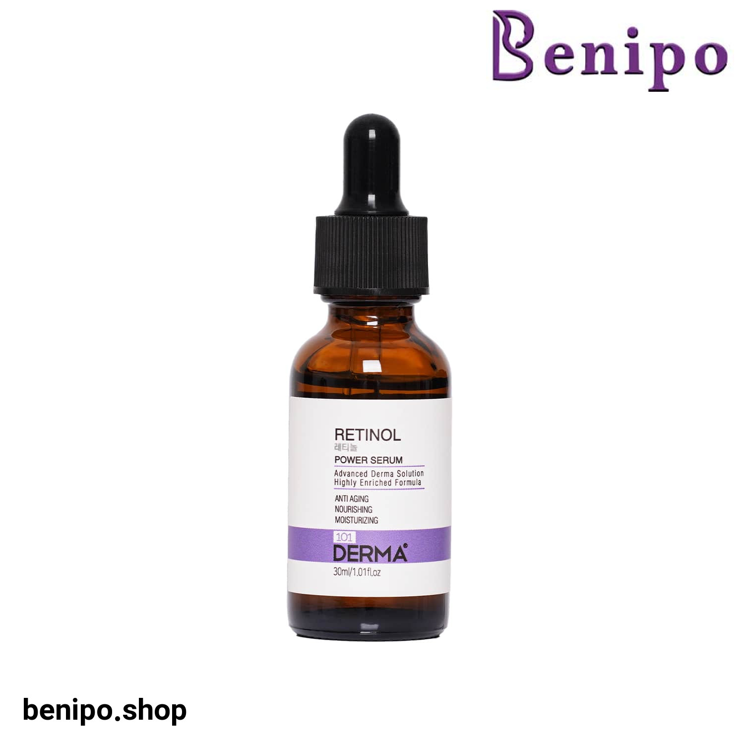 سرم ضدچروک و جوانساز رتینول 101 درما