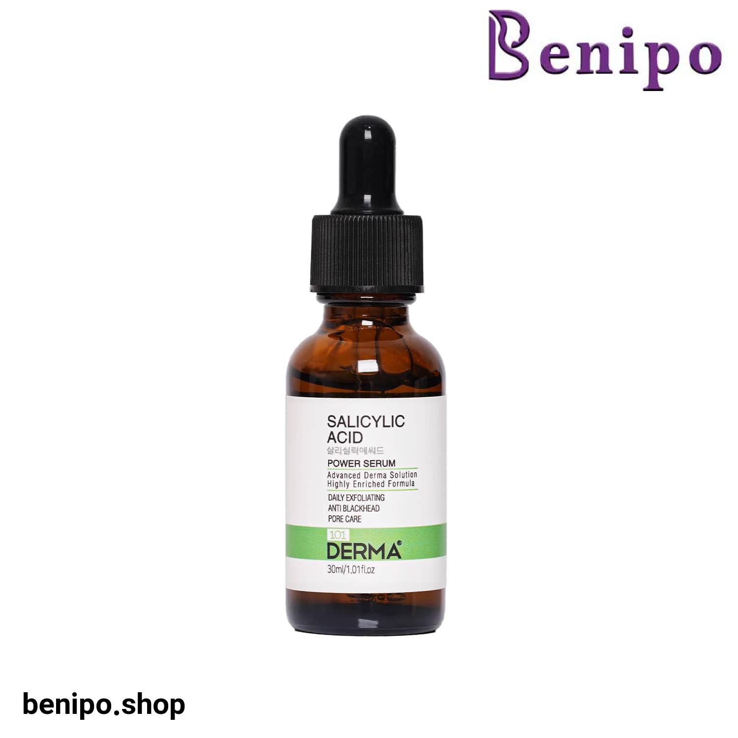 سرم سالیسیلیک اسید 101 درما