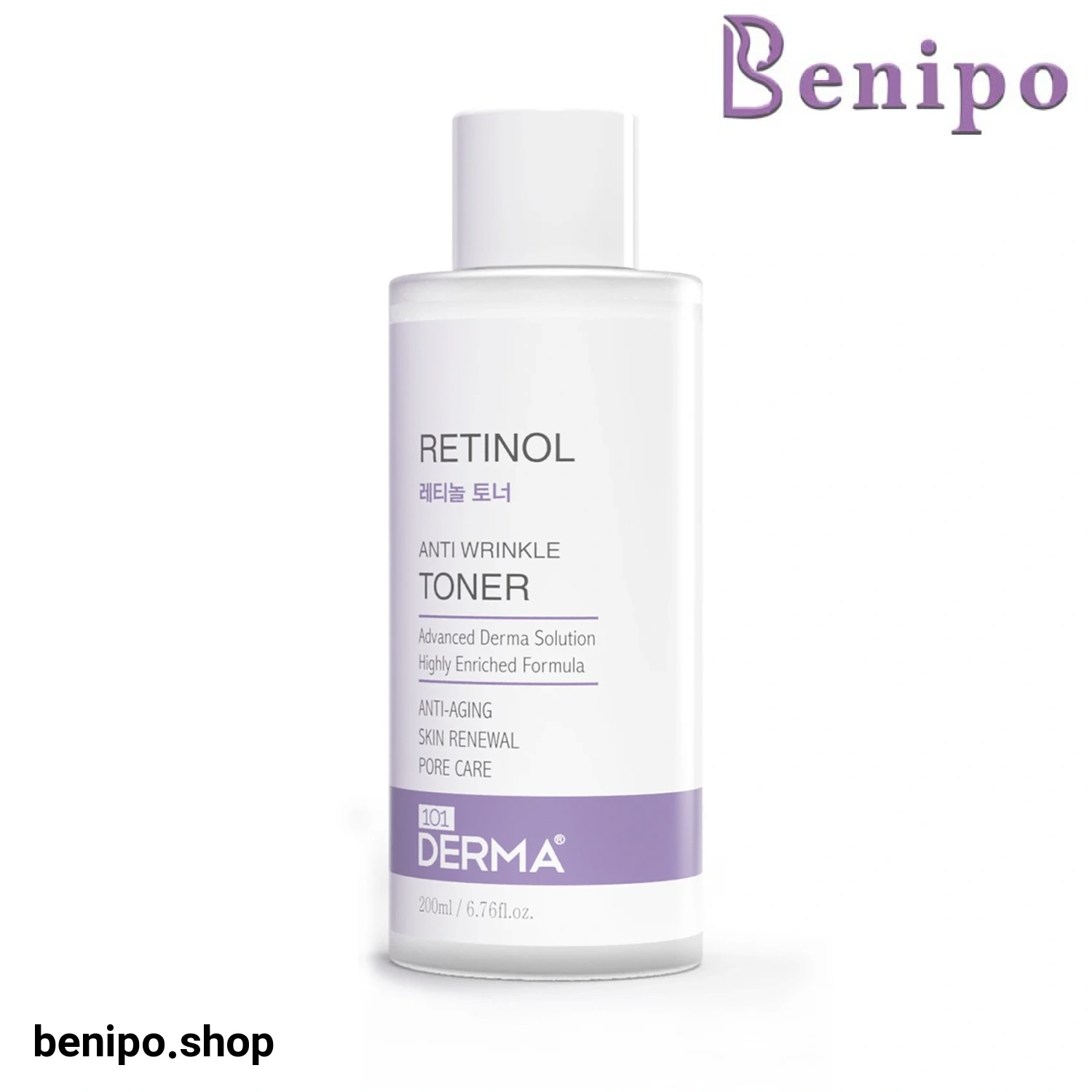 تونر رتینول 101 درما