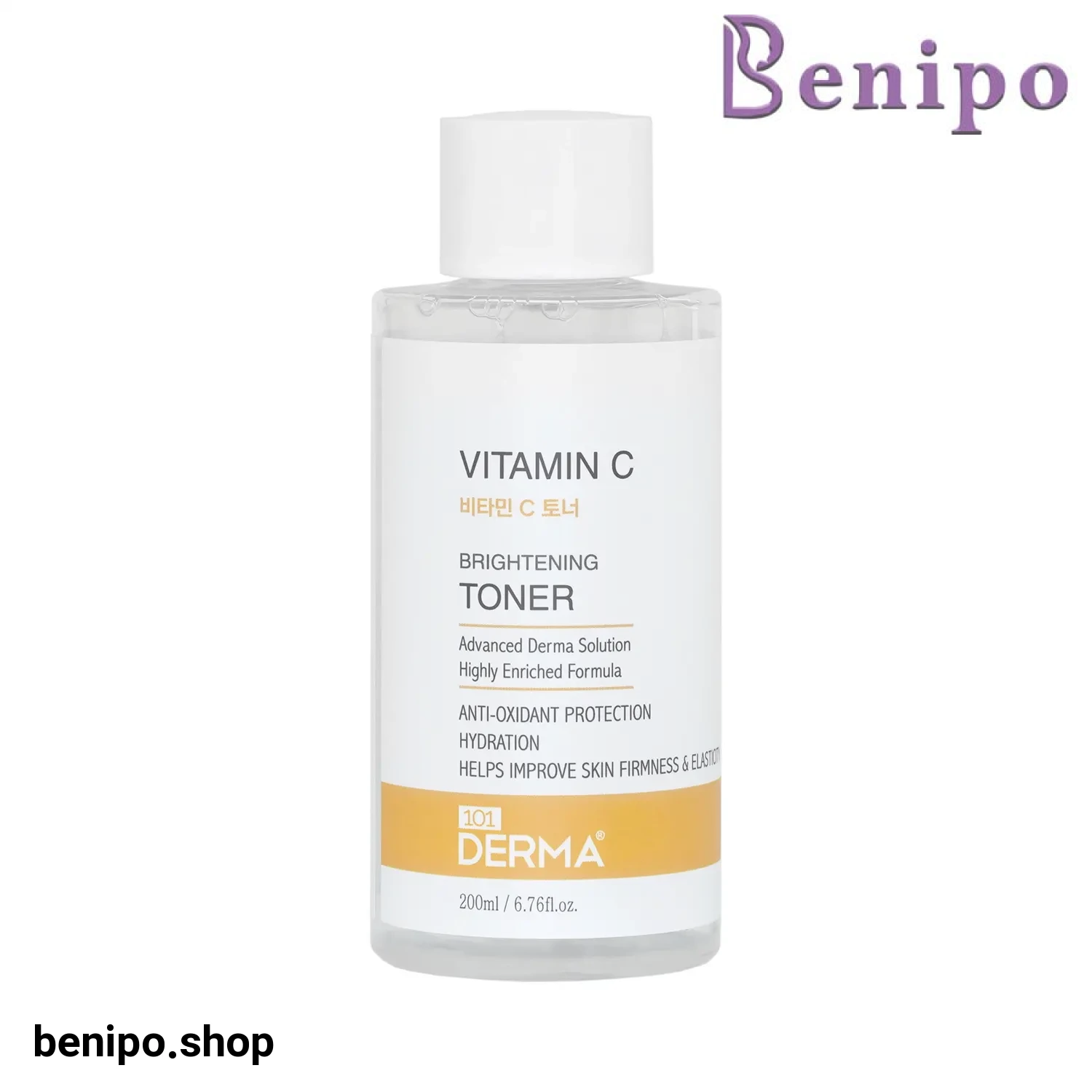 تونر روشن کننده ویتامین سی 101 درما