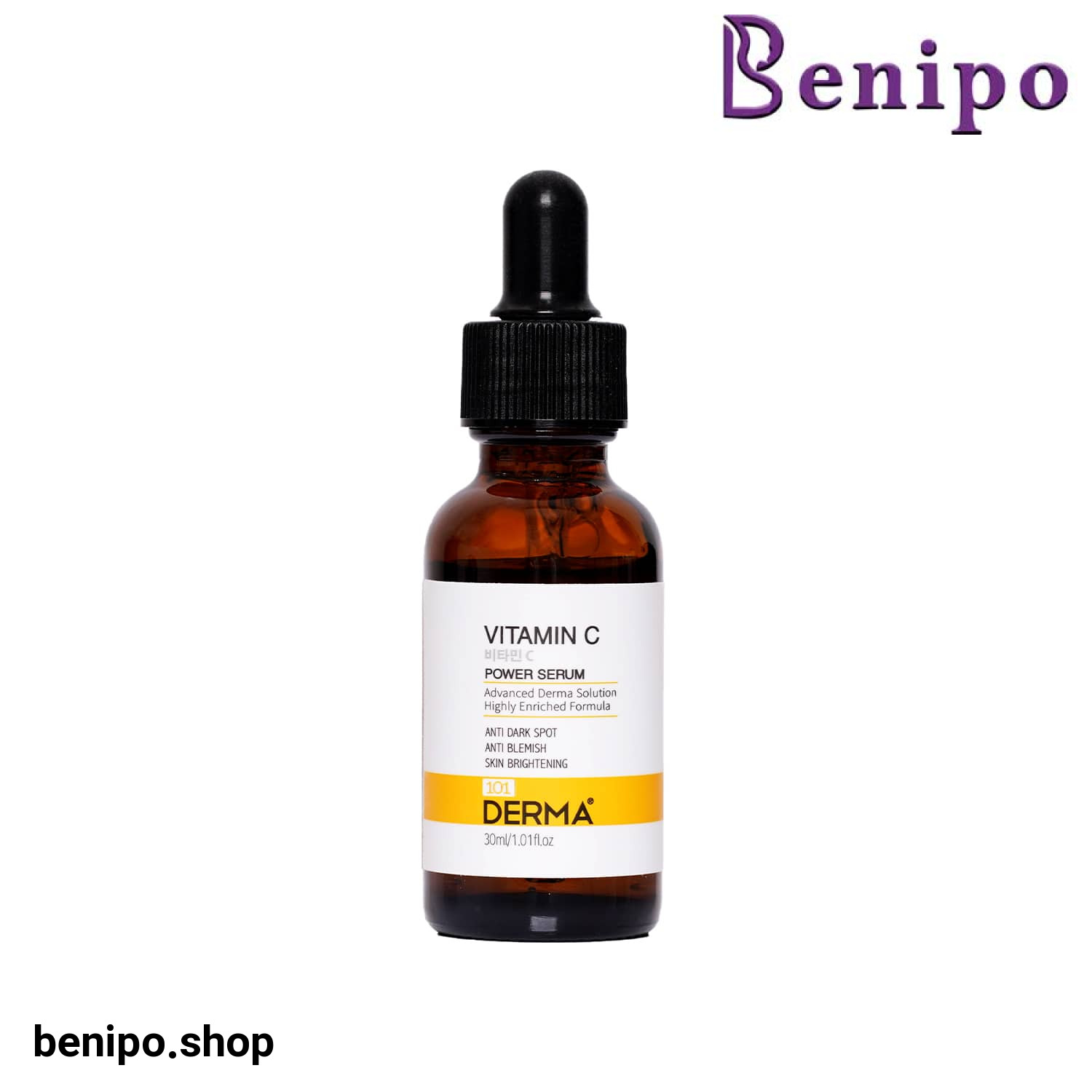 سرم روشن کننده ویتامین سی 101 درما