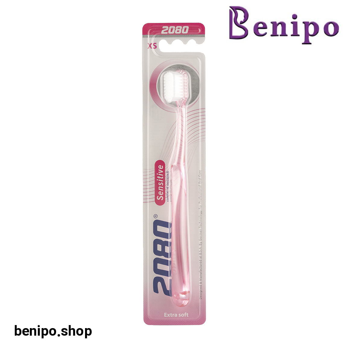 مسواک مدل Classic Sensitive با برس نرم