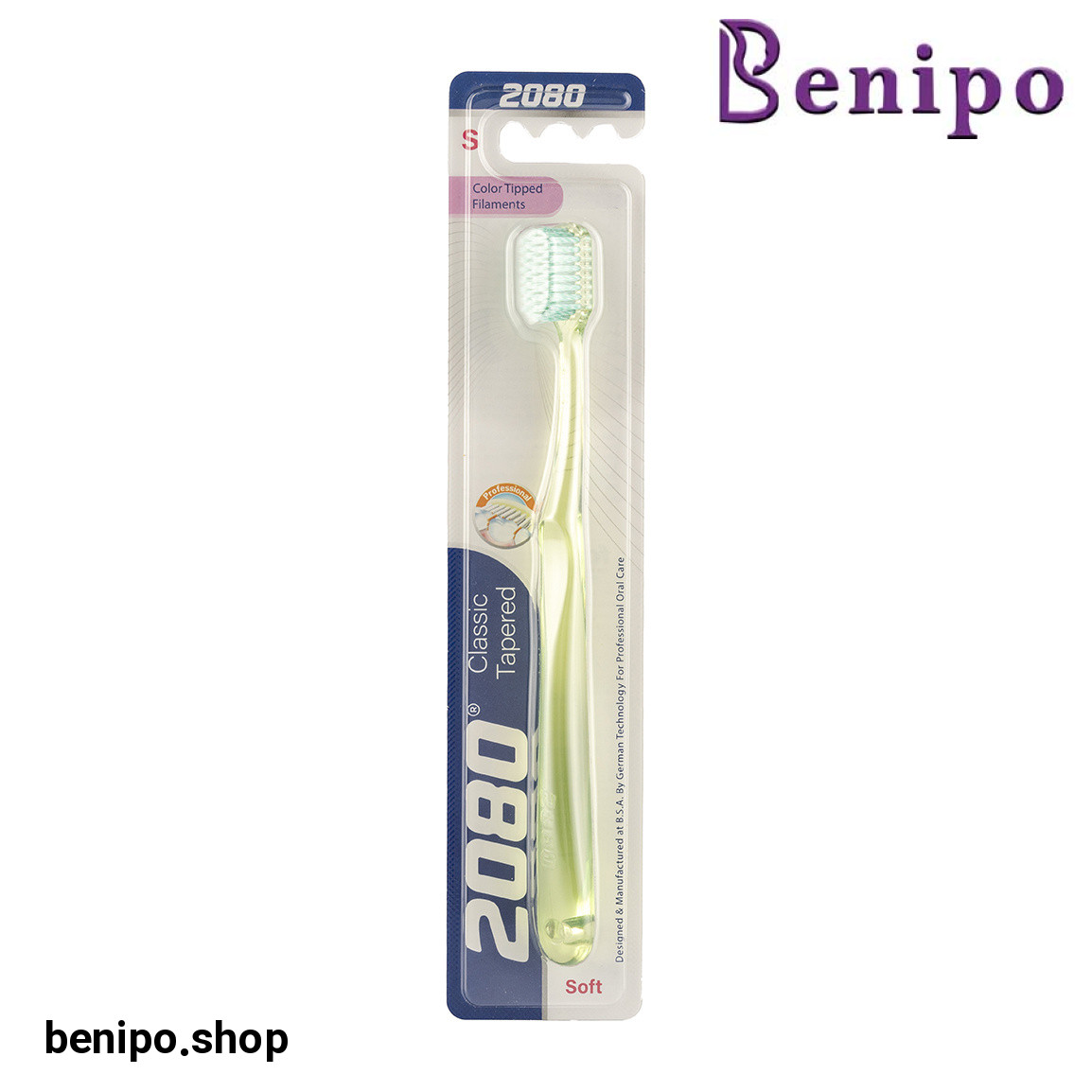 مسواک مدل Classic Tapered با برس نرم