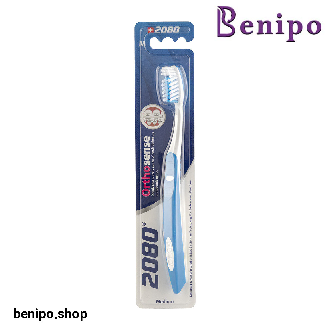 مسواک ارتودنسی مدل Complete care با برس متوسط