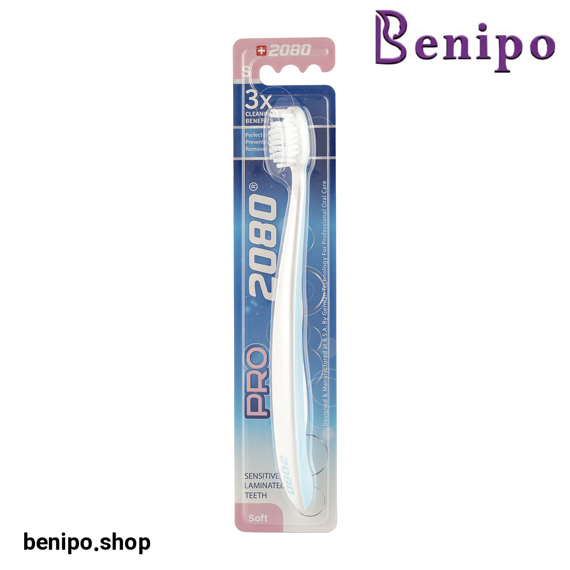 مسواک مدل Pro با برس نرم