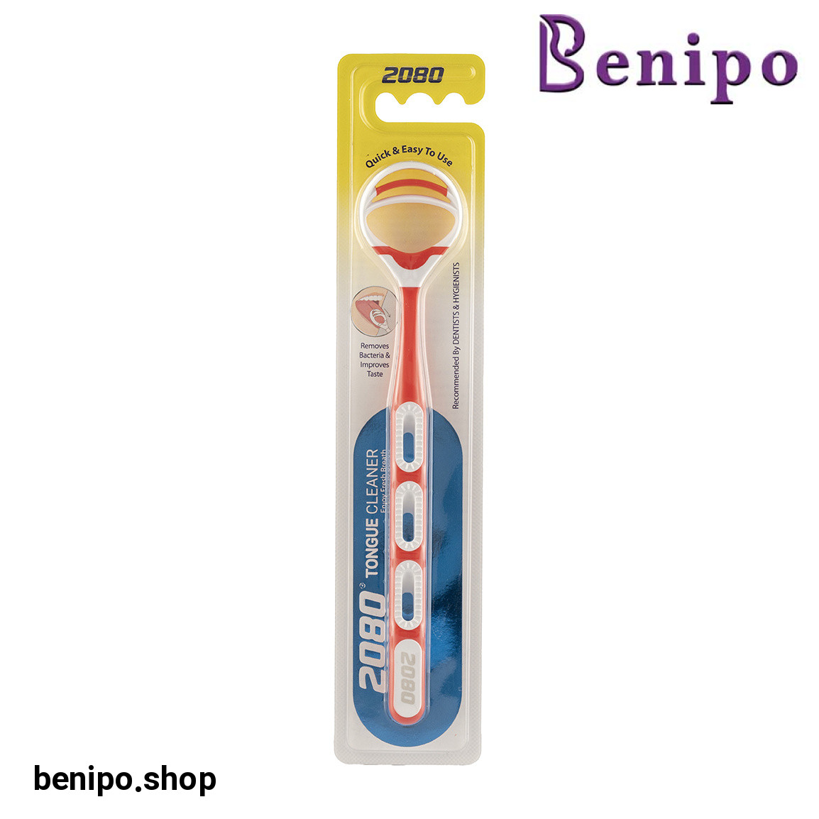 زبان پاک کن