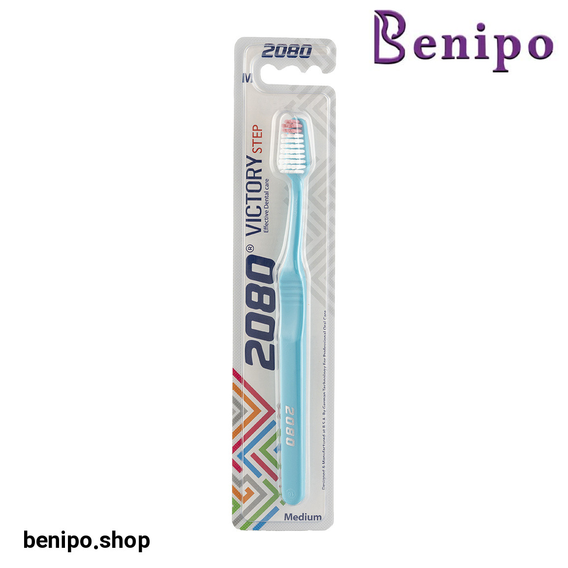 مسواک مدل Victory با برس متوسط