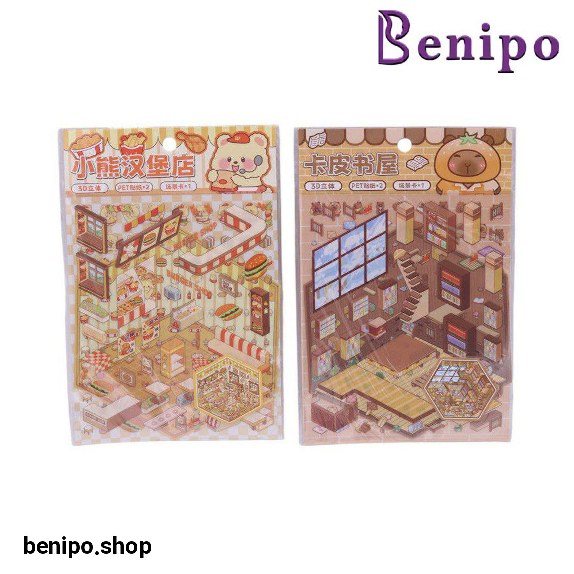 استیکر سه بعدی فانتزی کد 217-5 ارسال به صورت رندوم