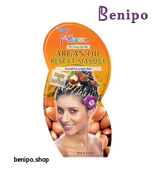 ماسک مو روغن آرگان 25گرم