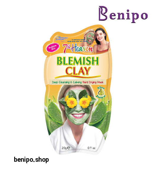 ماسک صورت پاک کننده، نرم کننده و آرامش بخش خاک رس مناسب پوست های دارای لک 20گرم