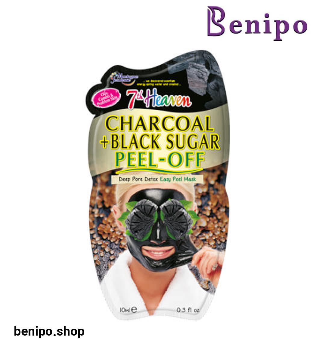 ماسک صورت لایه ای ذغال و شکر سیاه 10میل