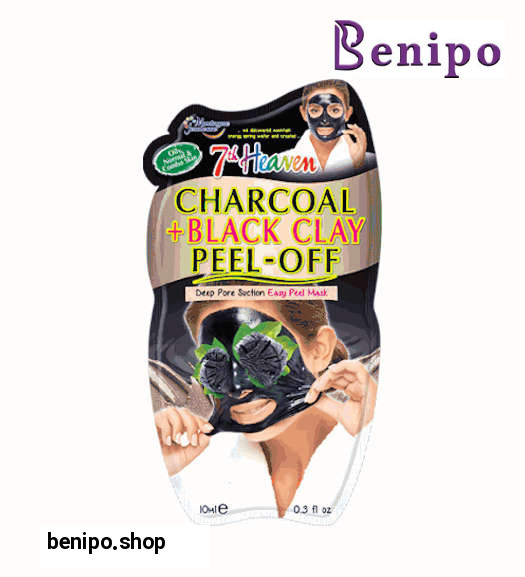 ماسک صورت لایه بردار ذغال و رس سیاه مناسب پوست چرب و نرمال و مختلط 10میل