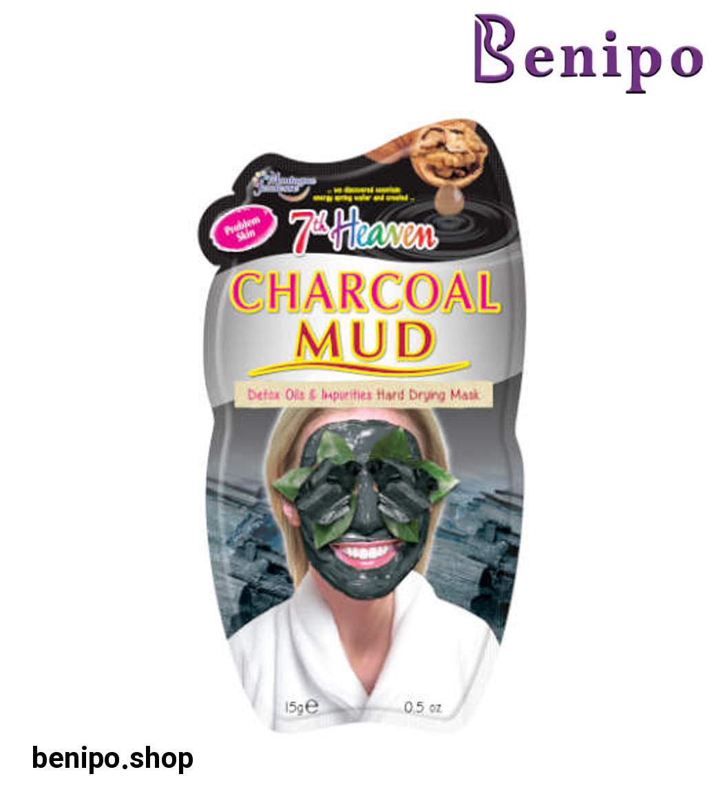 ماسک صورت سم زدا مناسب پوست چرب و مختلط و مشکل دار 15گرم