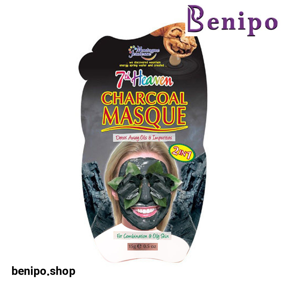 ماسک صورت گلی زغال 15گرم