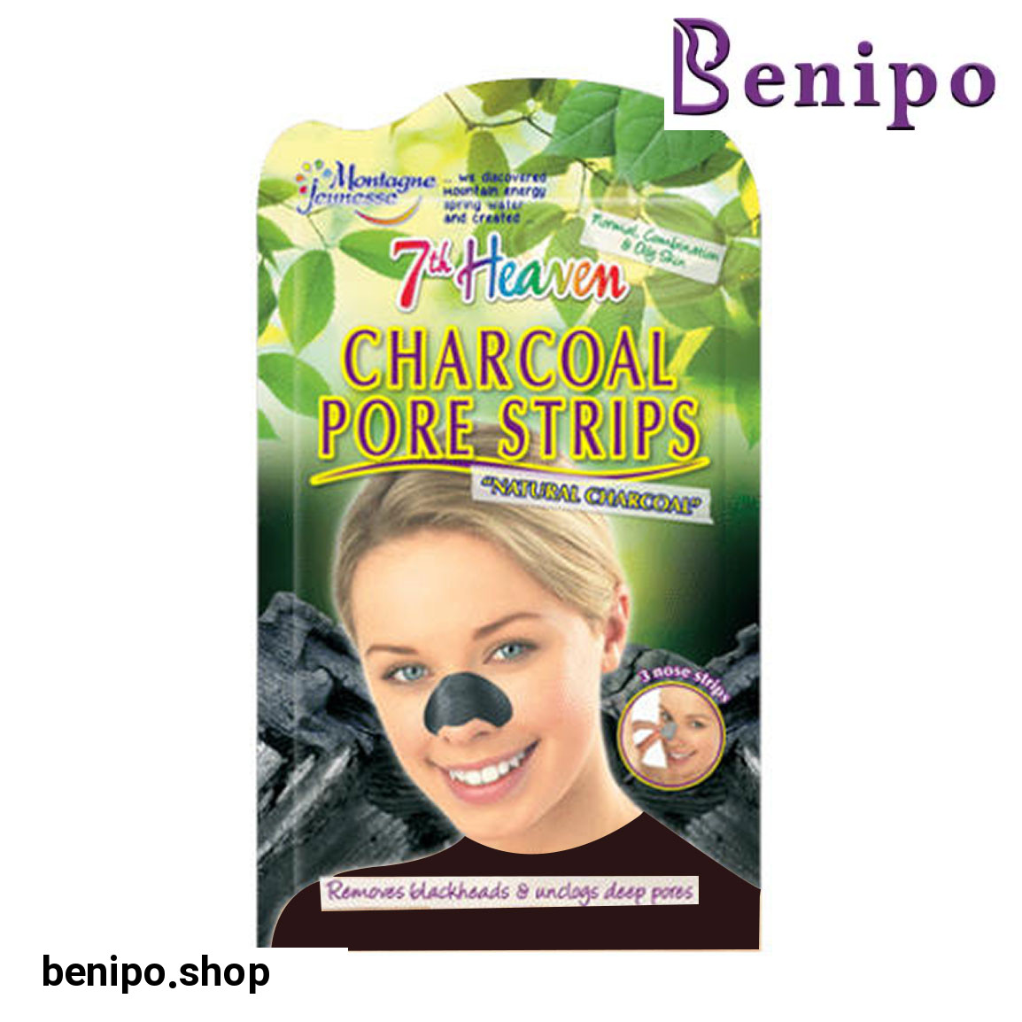 چسب بینی زغال 3عددی