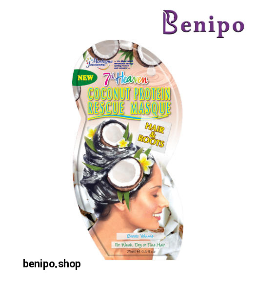 ماسک مو روغن نارگیل 25گرم