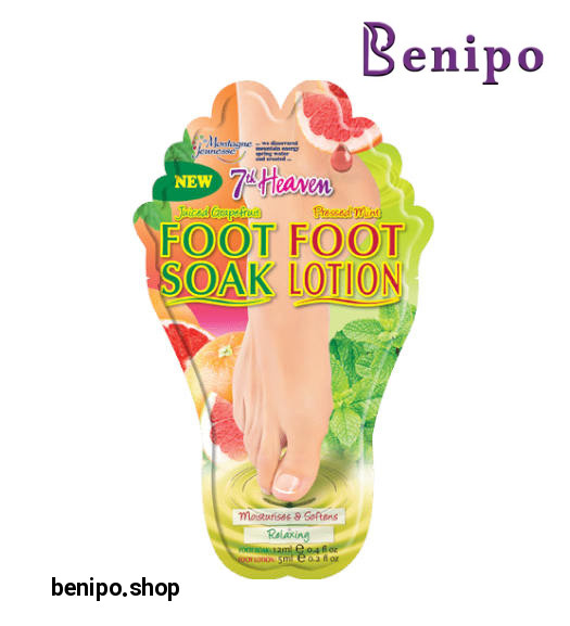 ماسک پا حاوی مرطوب کننده و لوسیون پا 17گرم