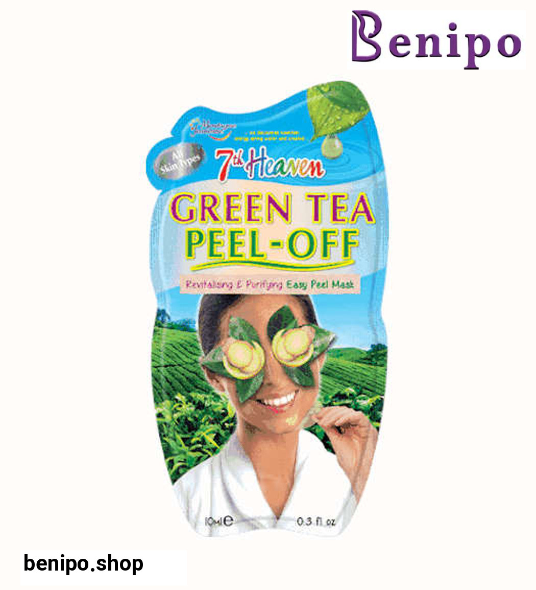 ماسک صورت لایه ای چای سبز مناسب انواع پوست 10میل