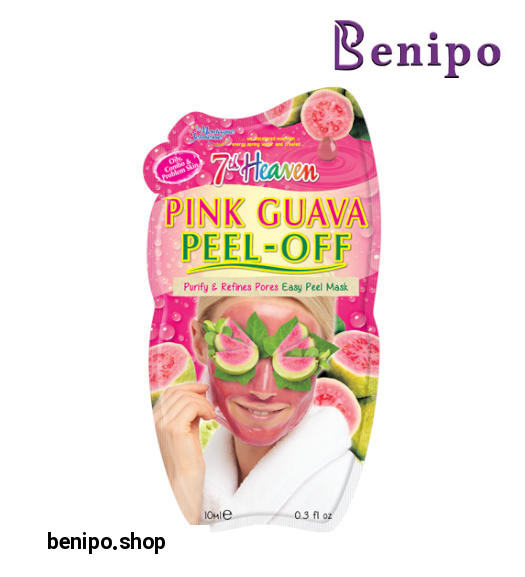 ماسک صورت لایه ای گوآوای صورتی 10میل