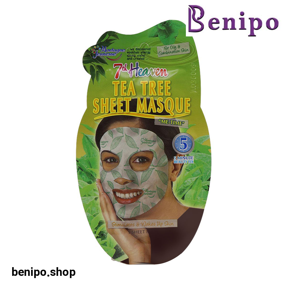 ماسک نقابی صورت تحریک کننده پوست عصاره درخت چای مناسب پوست مختلط و چرب