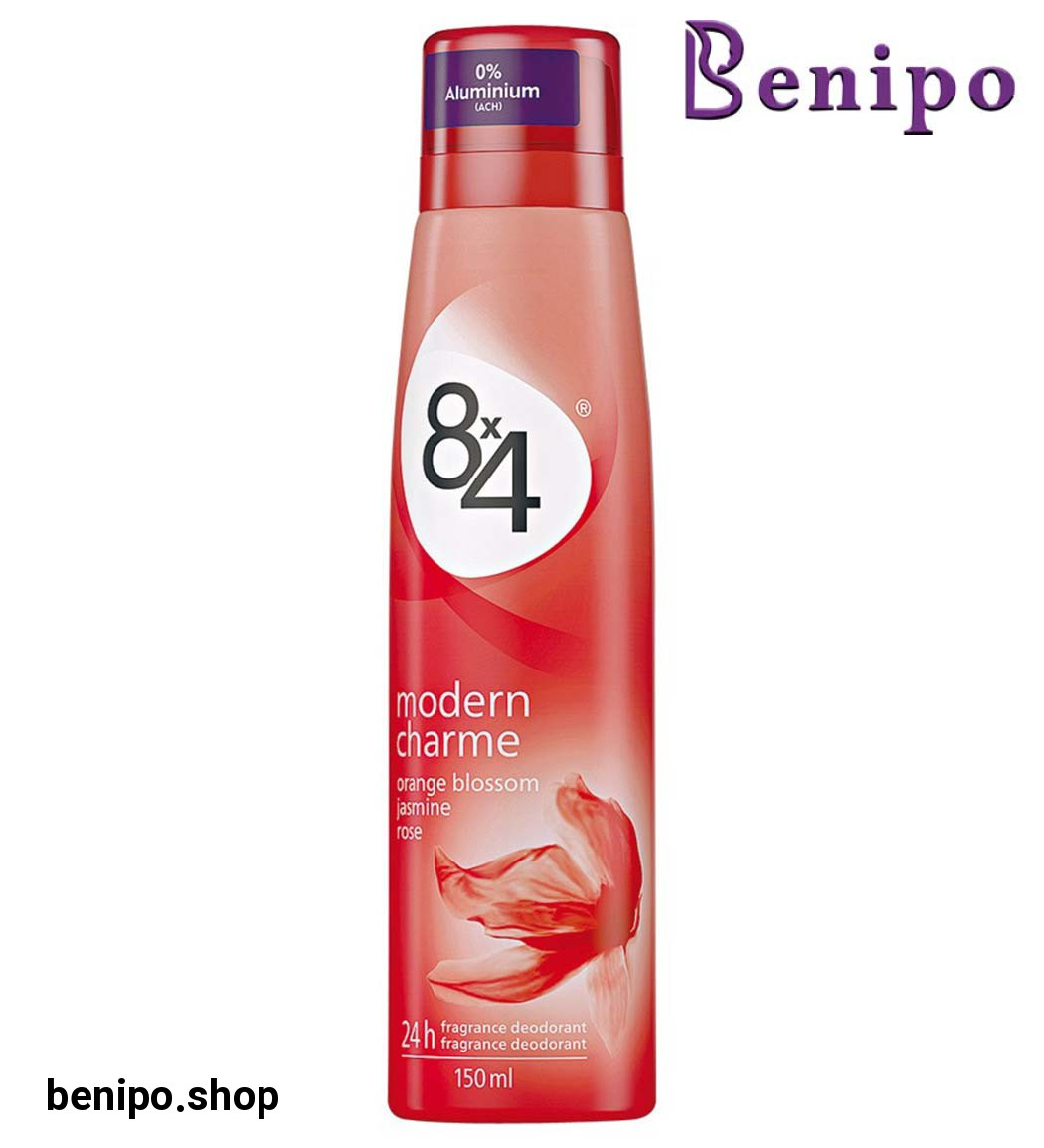 اسپری زنانه مدرن چارم