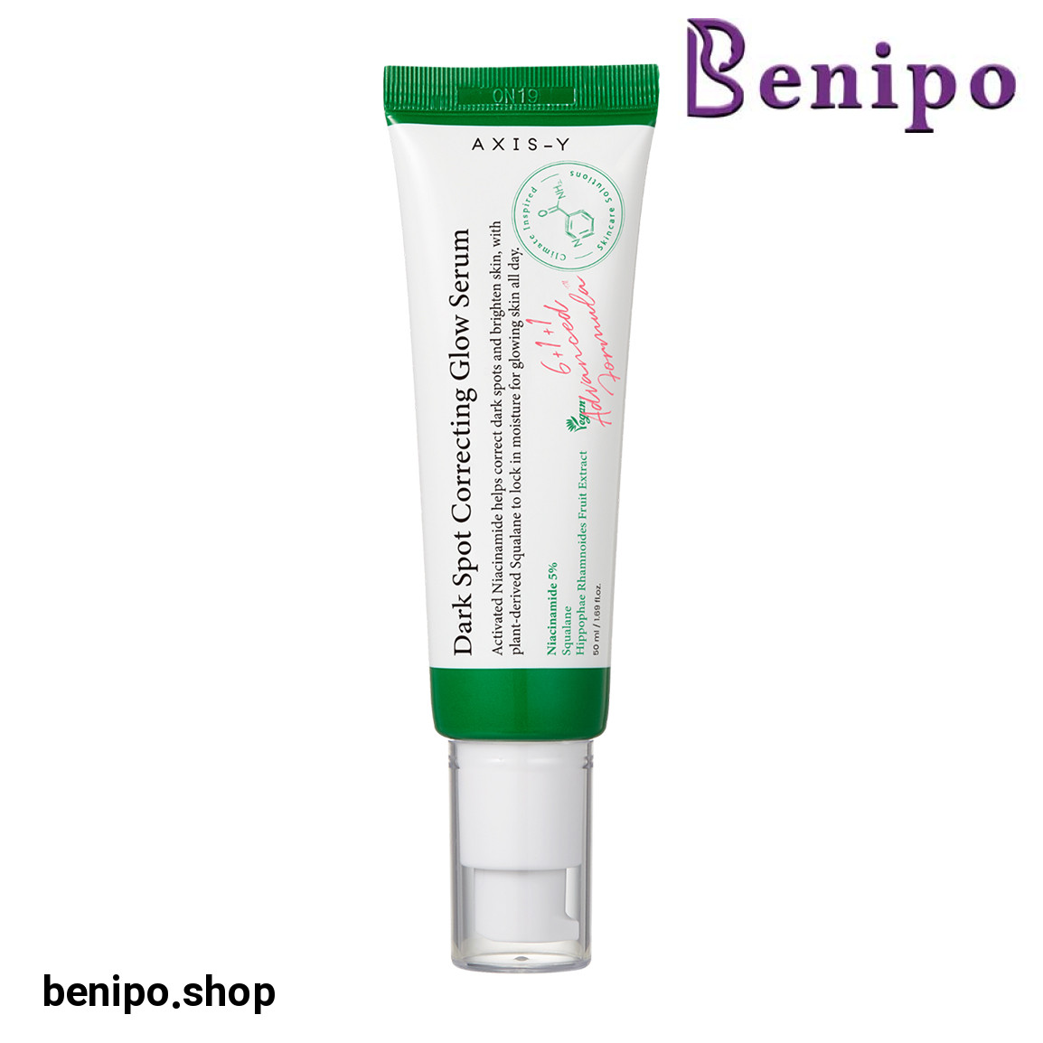 سرم ضد لک اکسیس وای مدل دارک اسپات حجم 50 میل