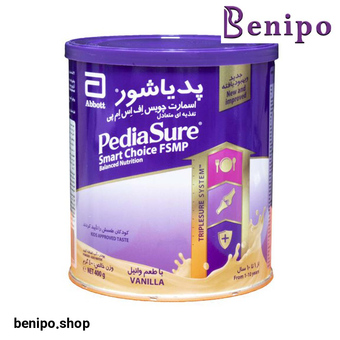 شیر خشک پدیاشور حجم 400 گرم