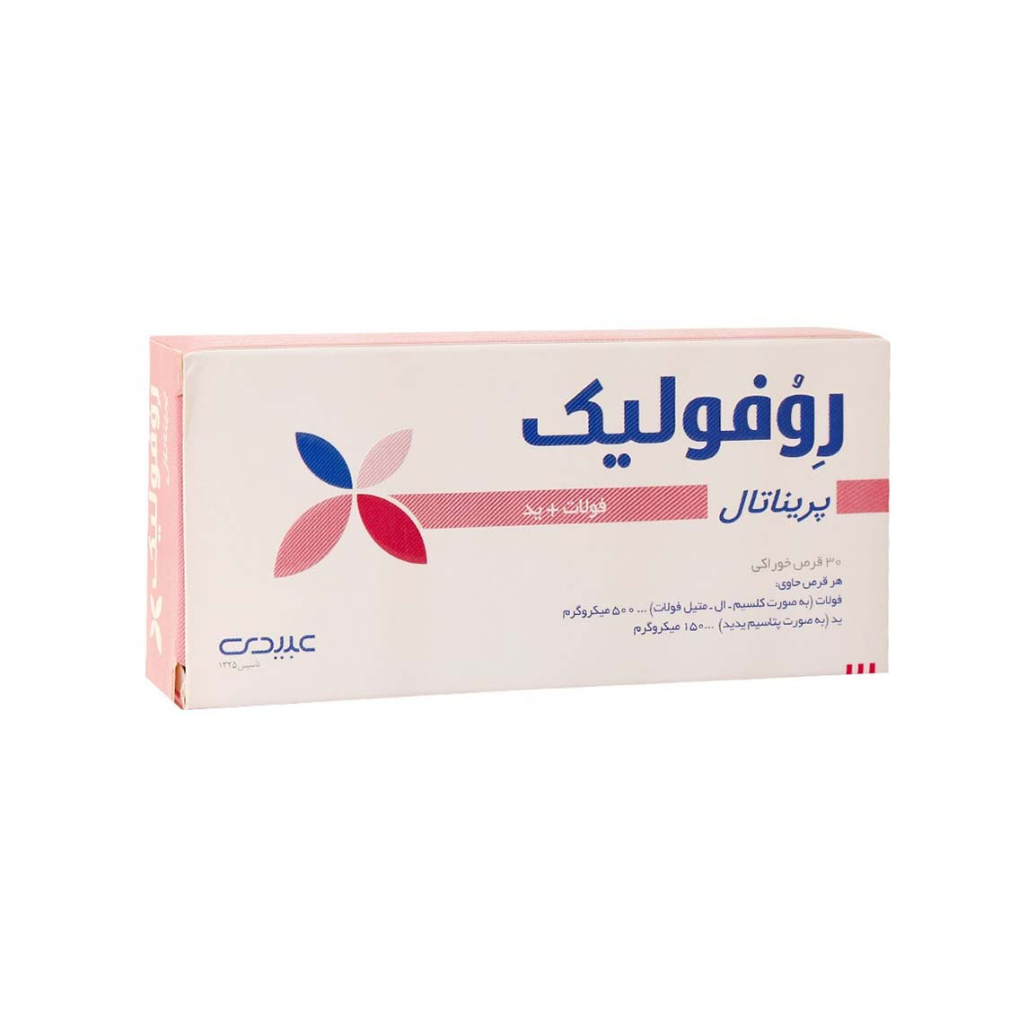 قرص روفولیک پریناتال 30 عددی