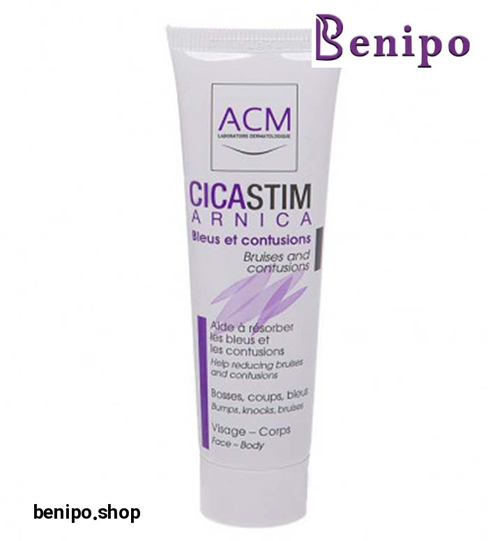 کرم ترمیم کننده سیکاستیم