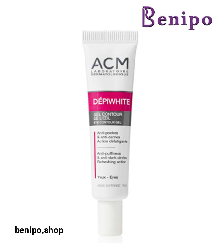 ژل دپی وایت ضد پف و تیرگی دور چشم
