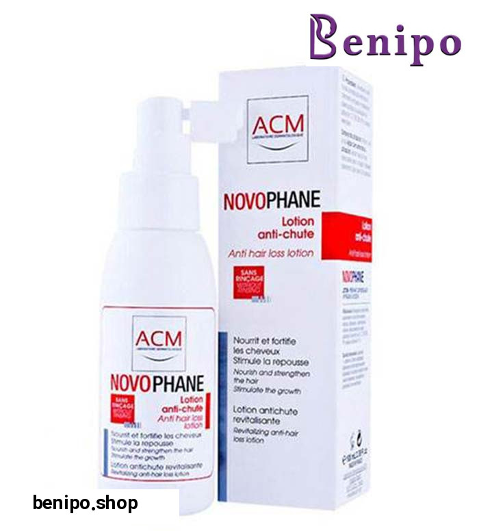 لوسیون ضد ریزش مو نوافن