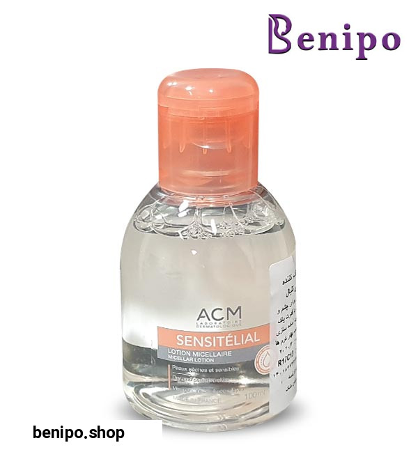 محلول پاک کننده چشم و صورت سبیونکس پوست خشک و حساس