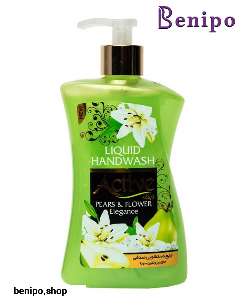 مایع دستشویی سبز با طرح جدید 450 گرمی