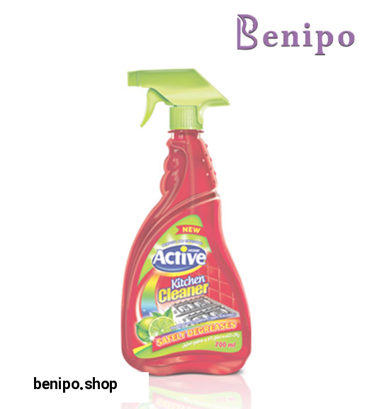 پاک کننده آشپزخانه 700 میل زرشکی