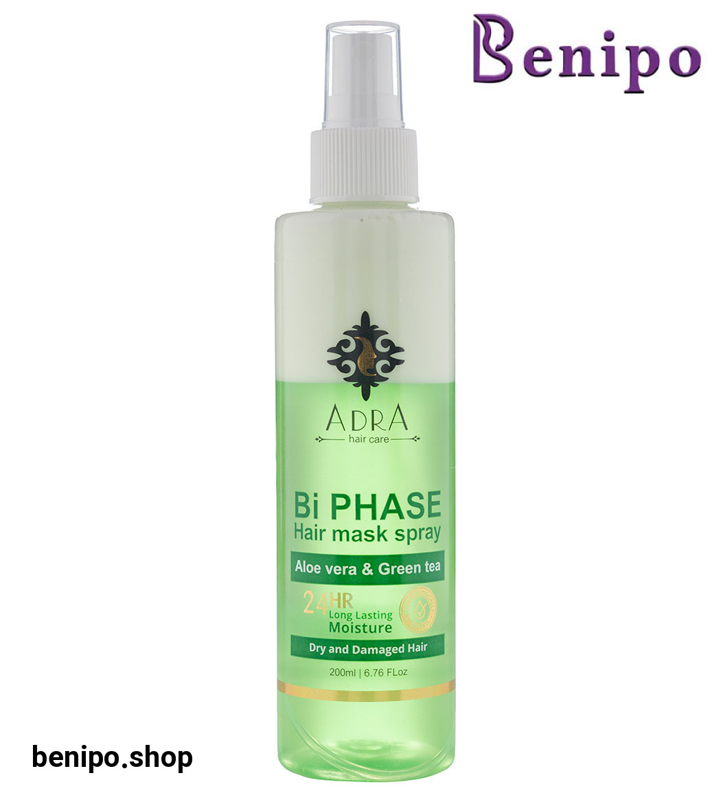 ماسک موی کراتینه دوفاز چای سبز و آلوئه ورا 200میل