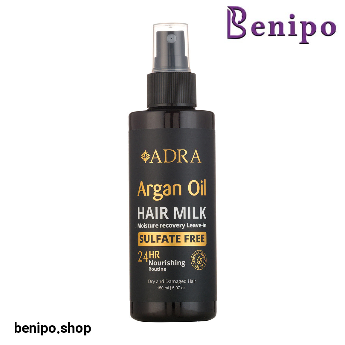 شیر موی آرگان