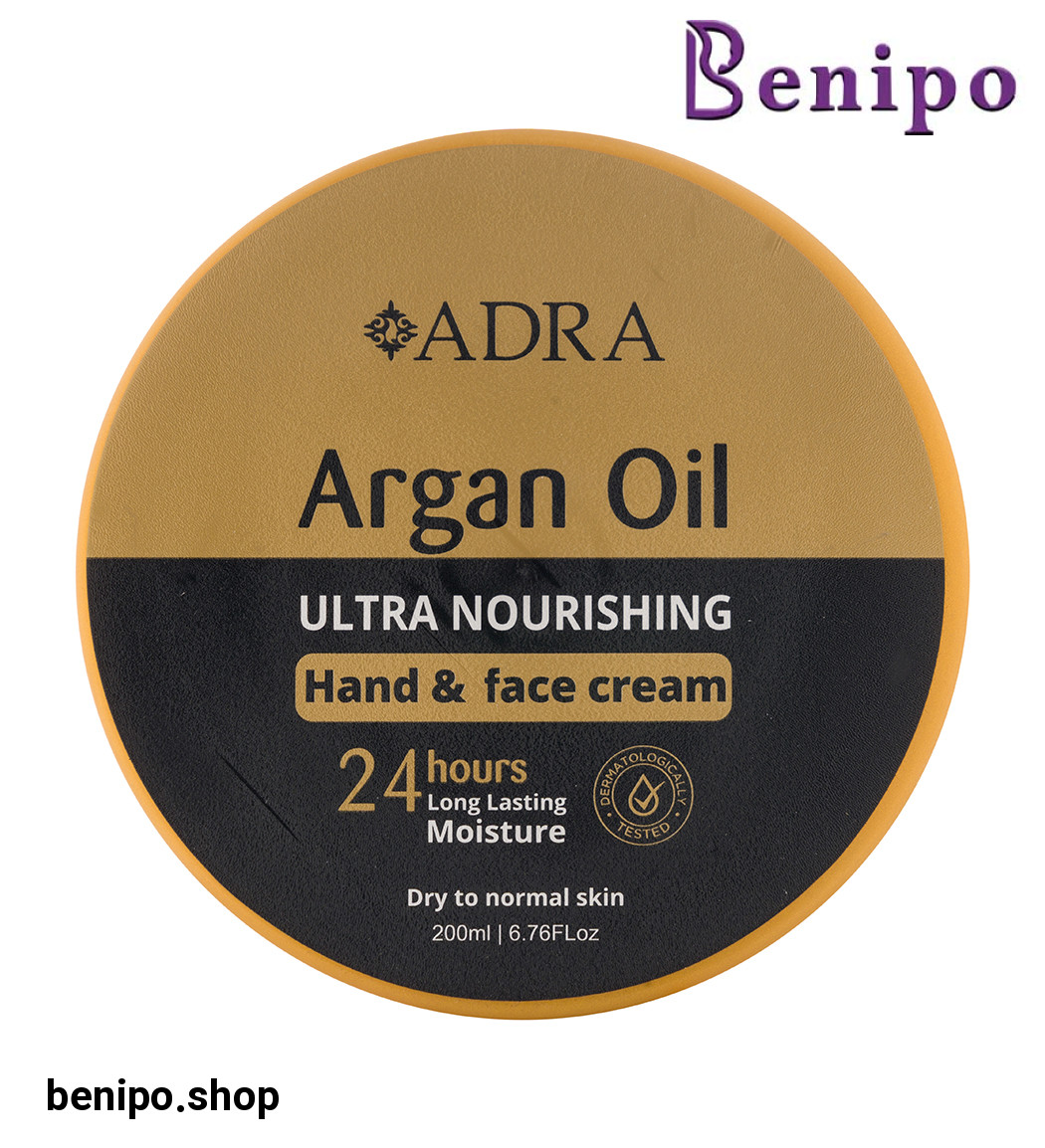 کرم مغذی و مرطوب کننده آرگان 200میل