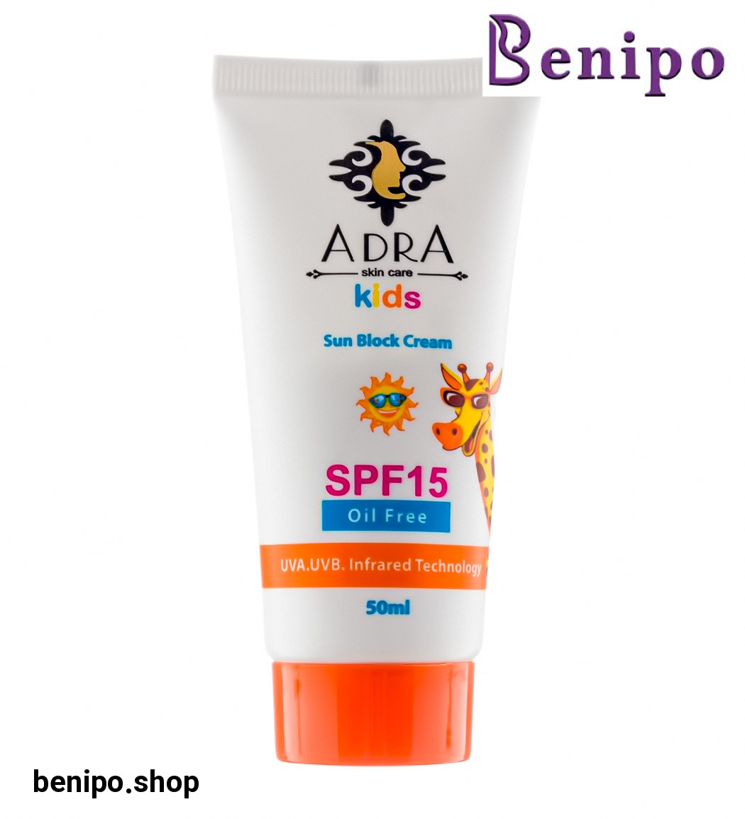 ضد آفتاب بی رنگ کودک 50میل