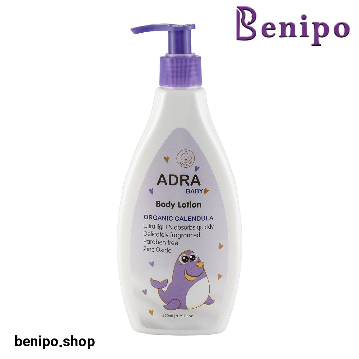 لوسیون بدن بچه حجم 250 میل