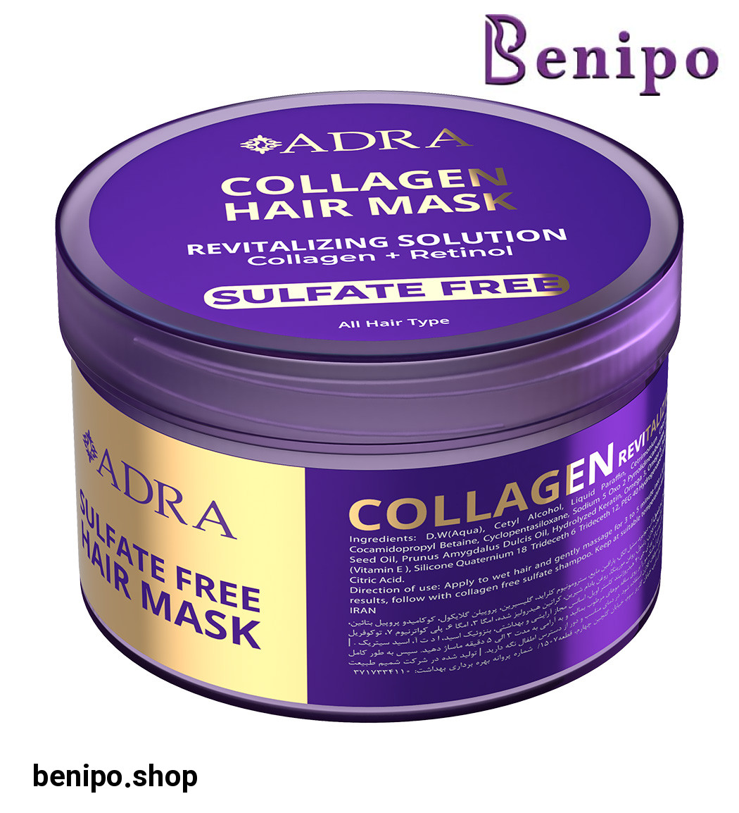 ماسک مو با آبکشی بدون سولفات حاوی کلاژن حجم 400 میلی لیتر