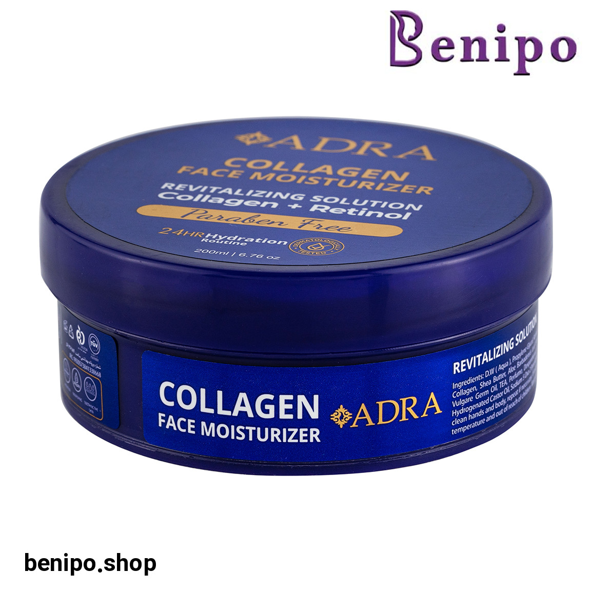 کرم مرطوب کننده و احیا کننده صورت حاوی کلاژن بدون پارابن حجم 200 میلی لیتر