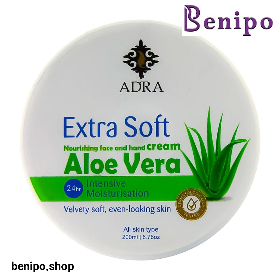 کرم مرطوب کننده اکستراسافت آلوئه ورا 200میل