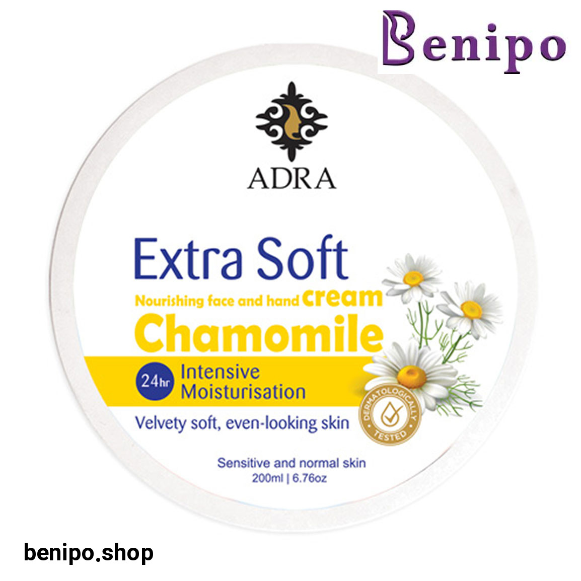 کرم مرطوب کننده اکستراسافت بابونه 200میل