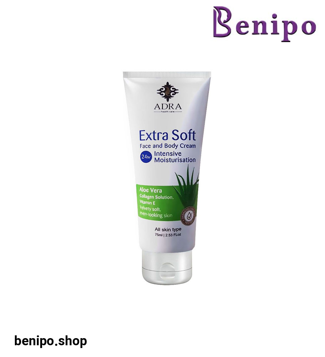 کرم مرطوب کننده تیوپی حاوی عصاره آلوئه ورا 75میل