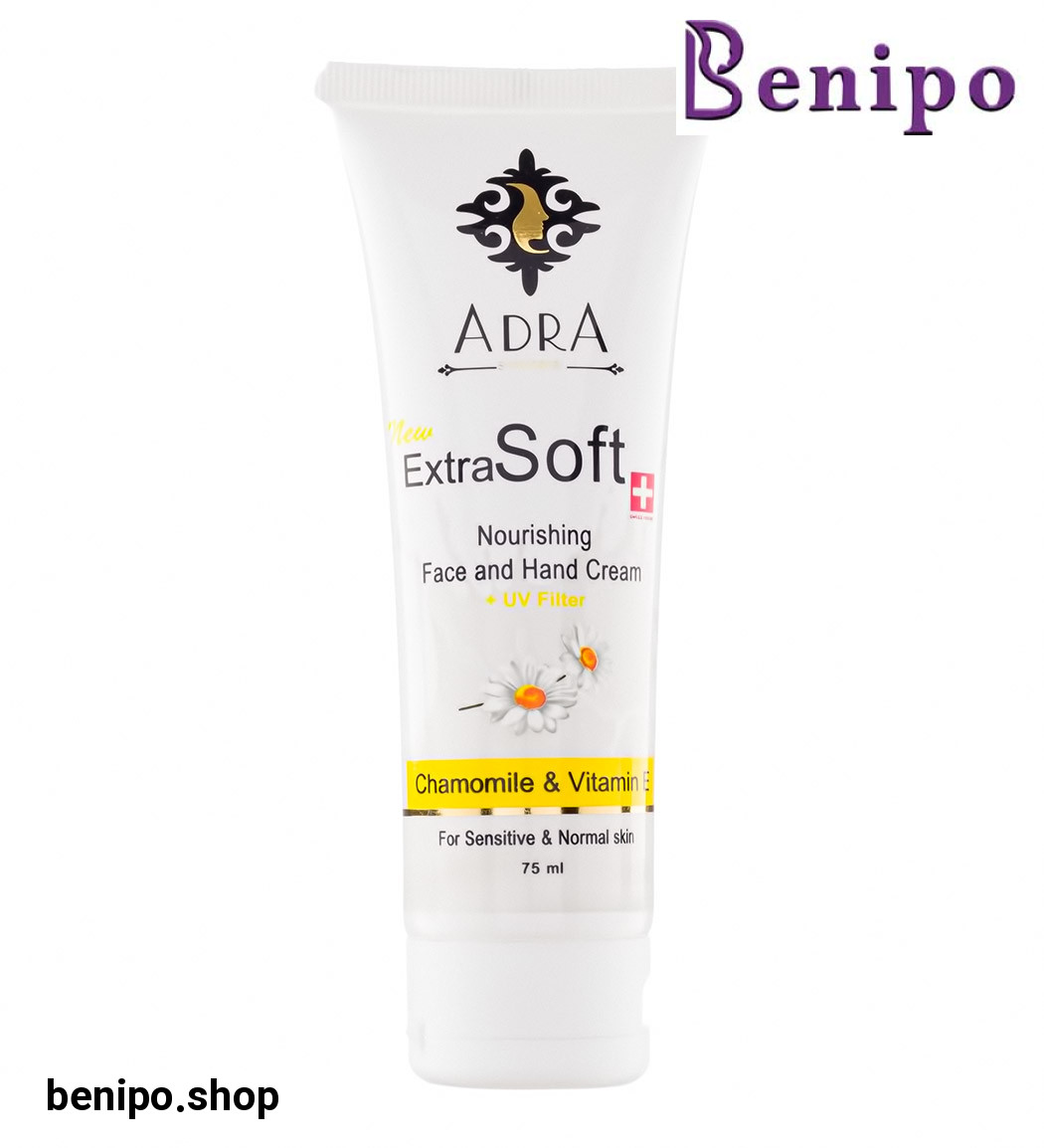 کرم مرطوب کننده تیوپی بابونه 75میل